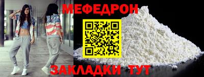 COCAINE Нальчик