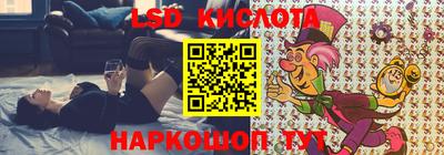 COCAINE Нальчик