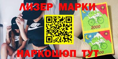 а пвп мука Наро-Фоминск