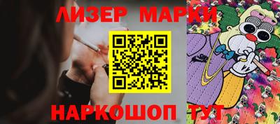 а пвп мука Наро-Фоминск