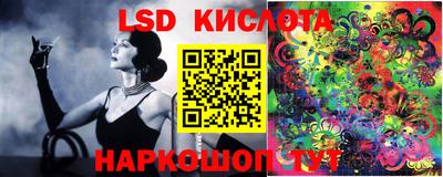 винт Нарткала