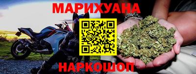 а пвп мука Наро-Фоминск