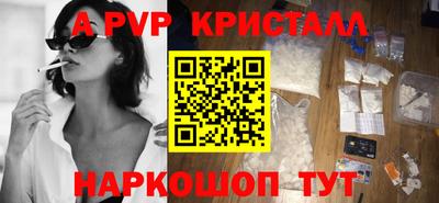 COCAINE Нальчик