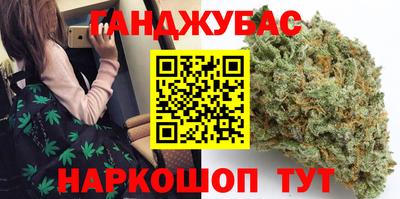 а пвп мука Наро-Фоминск