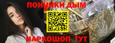 COCAINE Нальчик