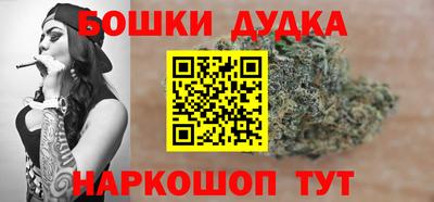 COCAINE Нальчик