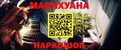 COCAINE Нальчик