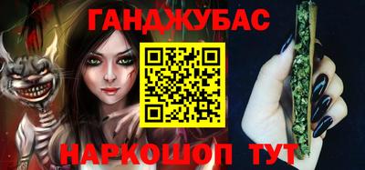 винт Нарткала