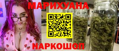 а пвп мука Наро-Фоминск