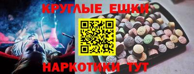 а пвп мука Наро-Фоминск