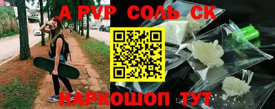 COCAINE Нальчик