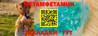 COCAINE Нальчик