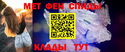 а пвп мука Наро-Фоминск