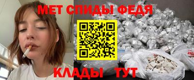 COCAINE Нальчик