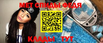 а пвп мука Наро-Фоминск