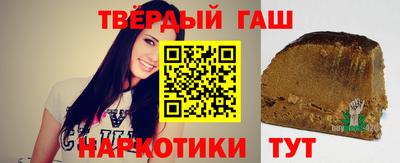 а пвп мука Наро-Фоминск