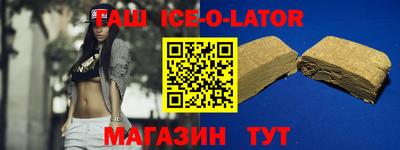 винт Нарткала