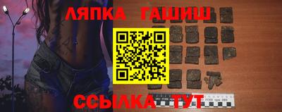 а пвп мука Наро-Фоминск