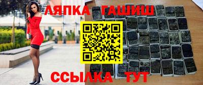 COCAINE Нальчик