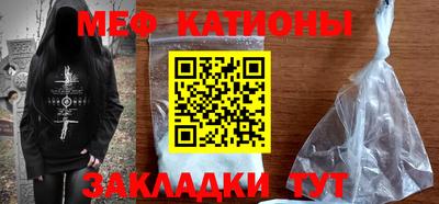 винт Нарткала